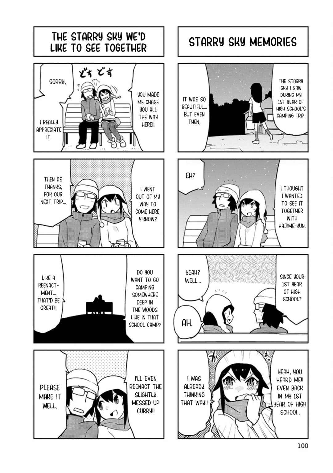 Page 8 Chapter 36 Shinkon no Iroha-san