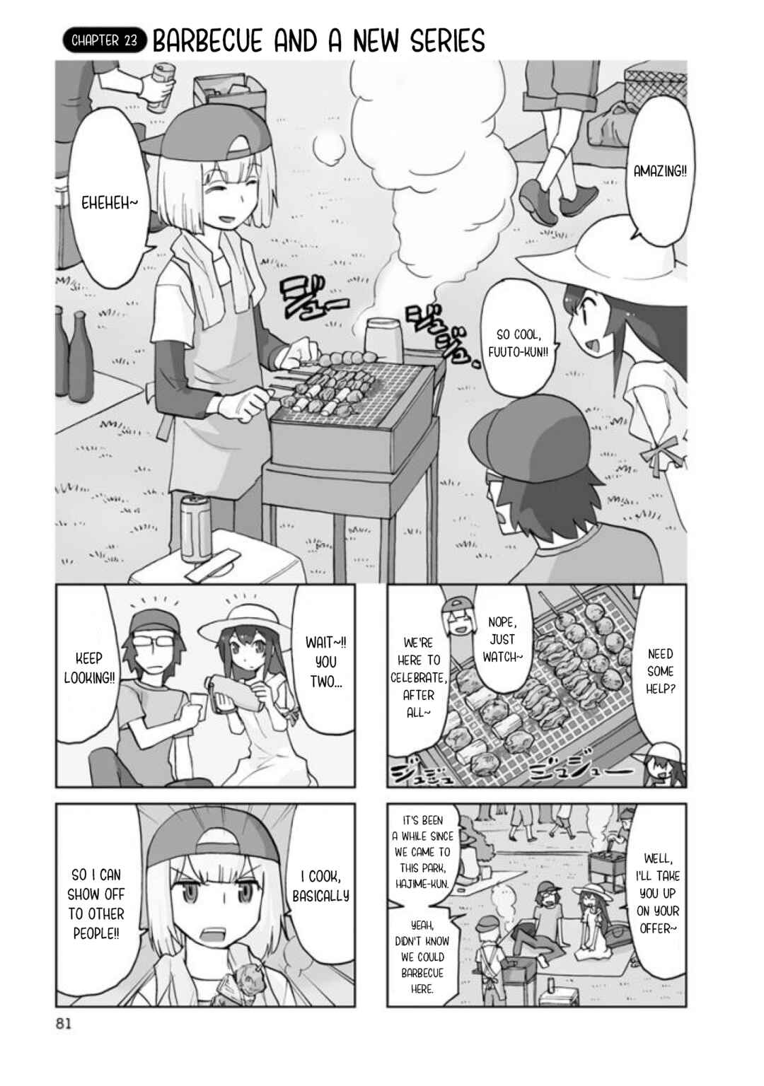 Page 1 Chapter 23 Shinkon no Iroha-san