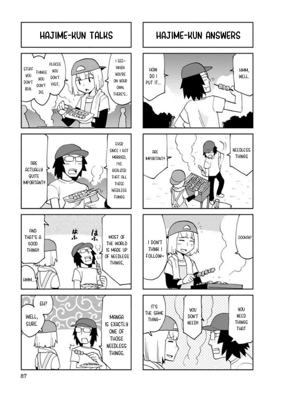 Page 7 Chapter 23 Shinkon no Iroha-san
