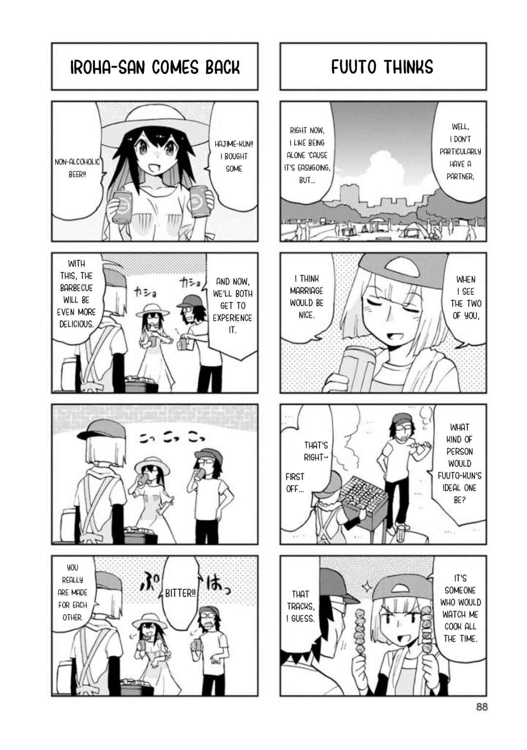 Page 8 Chapter 23 Shinkon no Iroha-san