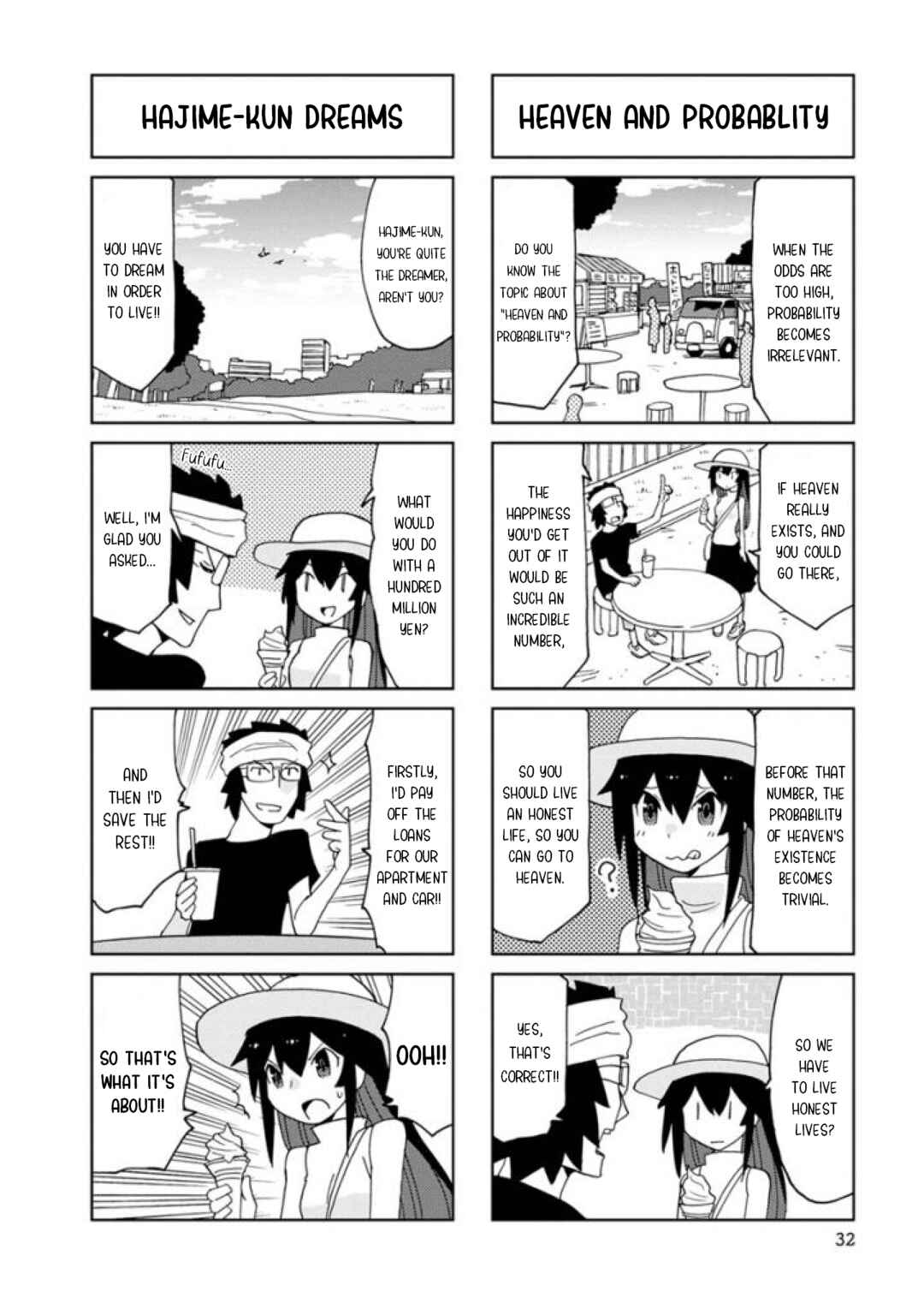 Page 2 Chapter 17 Shinkon no Iroha-san
