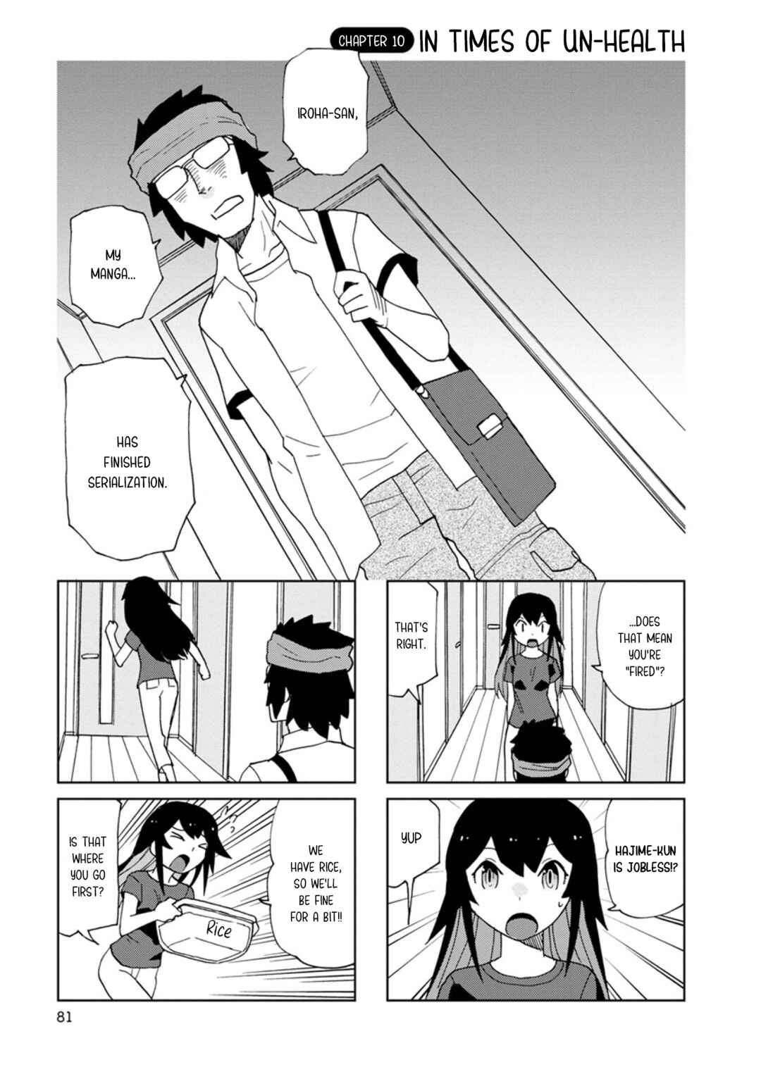 Page 1 Chapter 10 Shinkon no Iroha-san