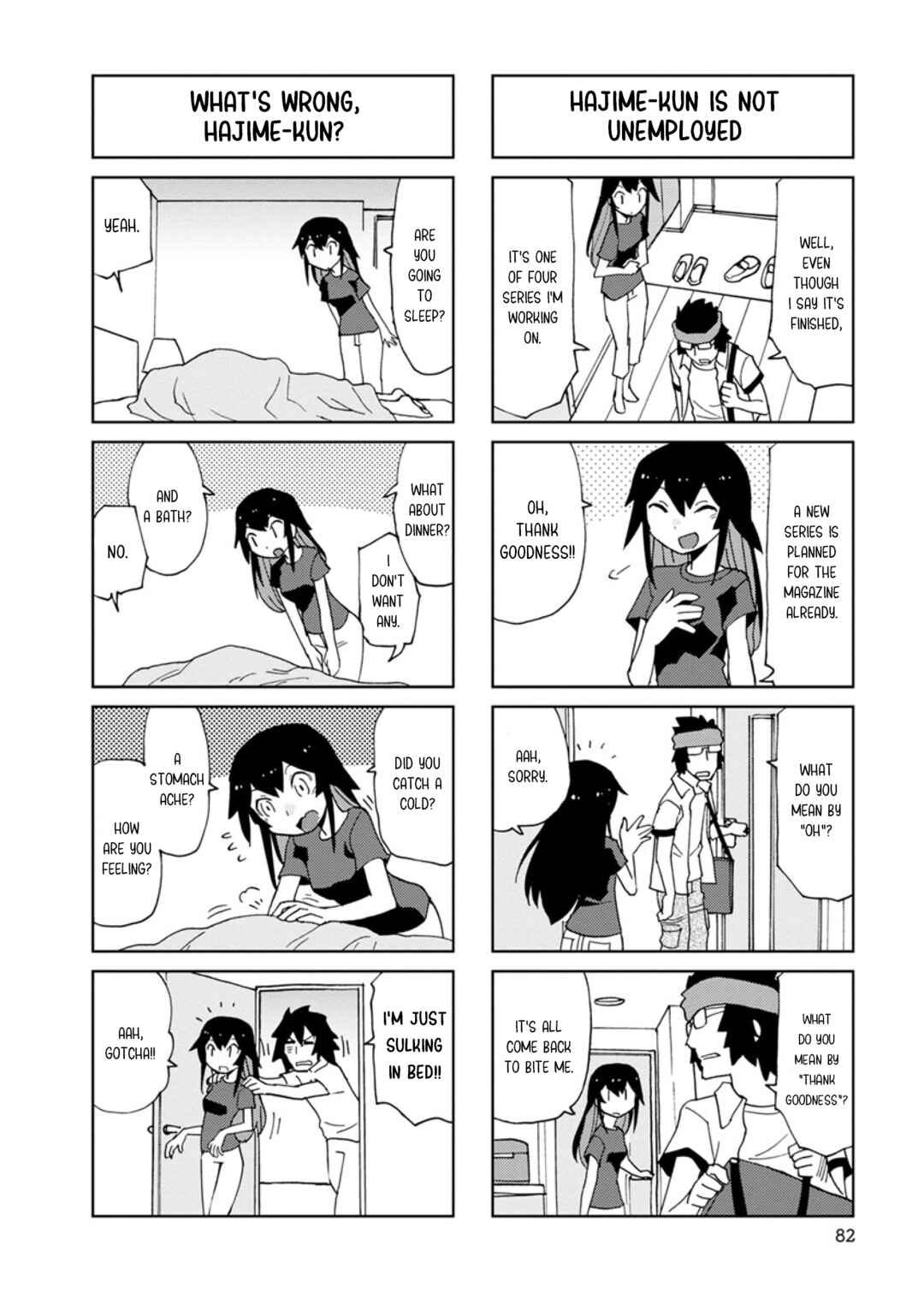Page 2 Chapter 10 Shinkon no Iroha-san