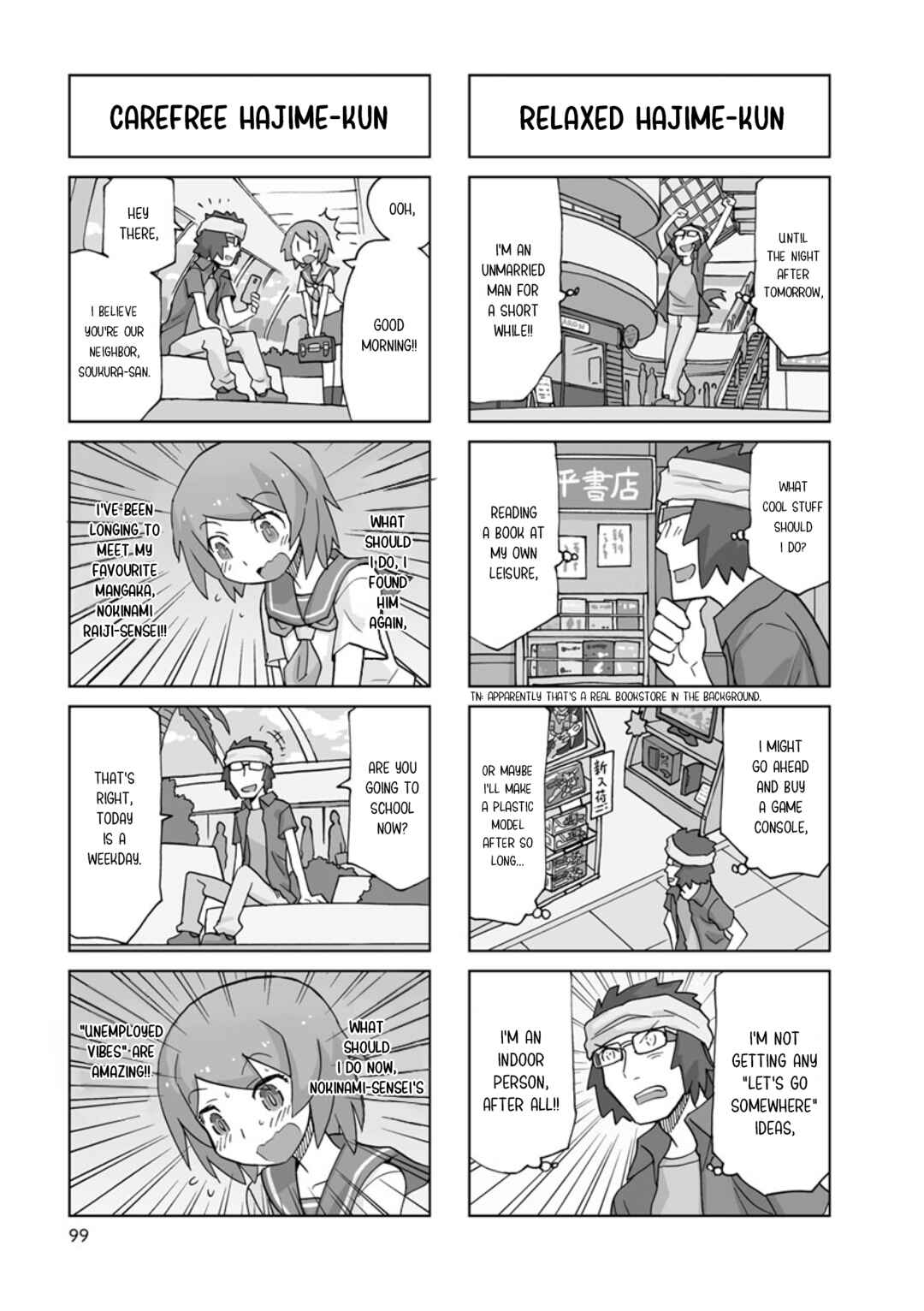 Page 3 Chapter 12 Shinkon no Iroha-san