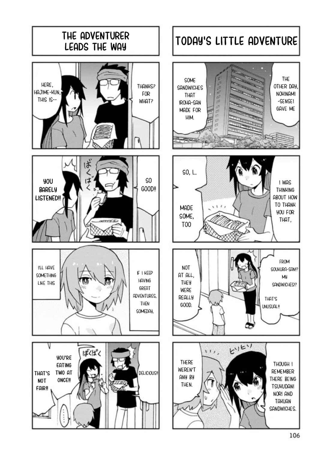 Page 8 Chapter 25 Shinkon no Iroha-san