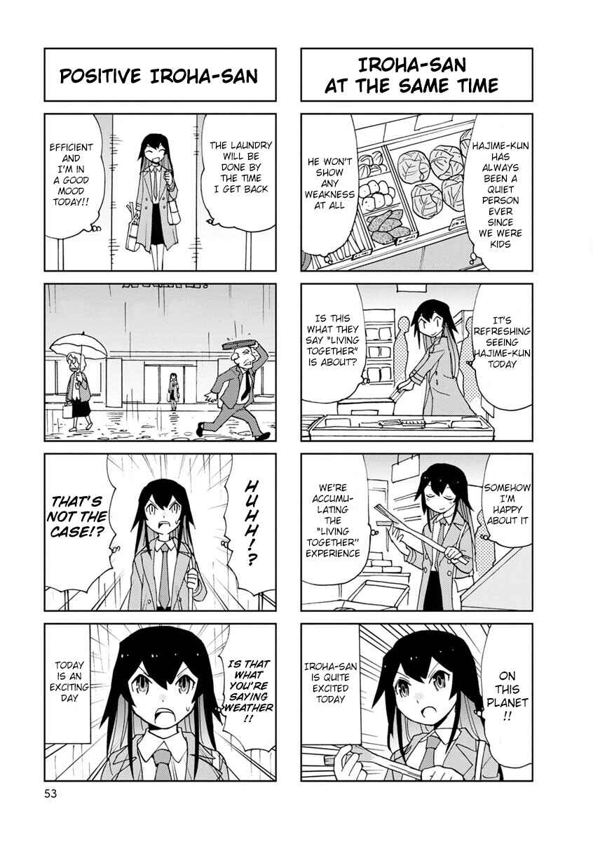 Page 7 Chapter 6 Shinkon no Iroha-san