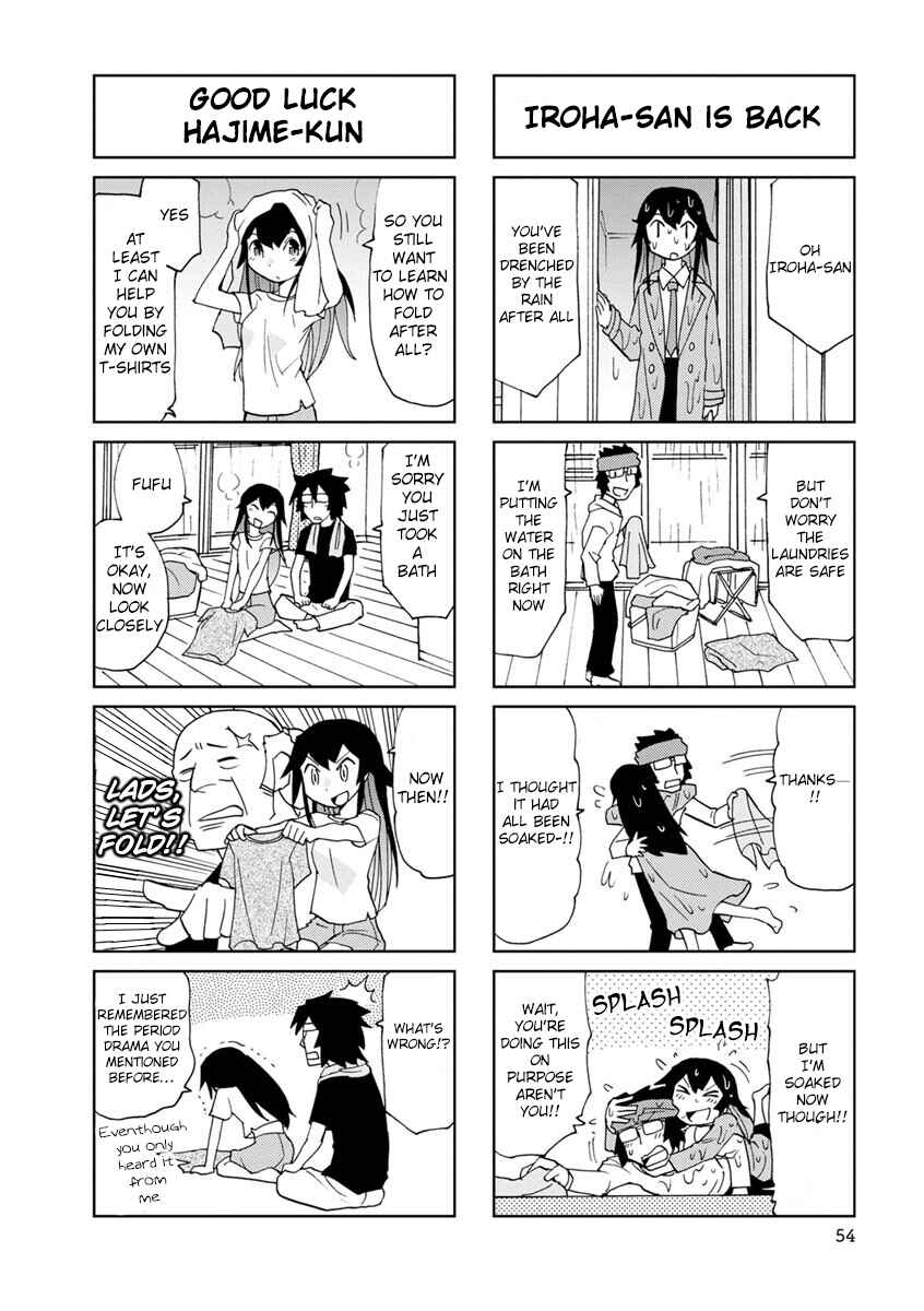 Page 8 Chapter 6 Shinkon no Iroha-san