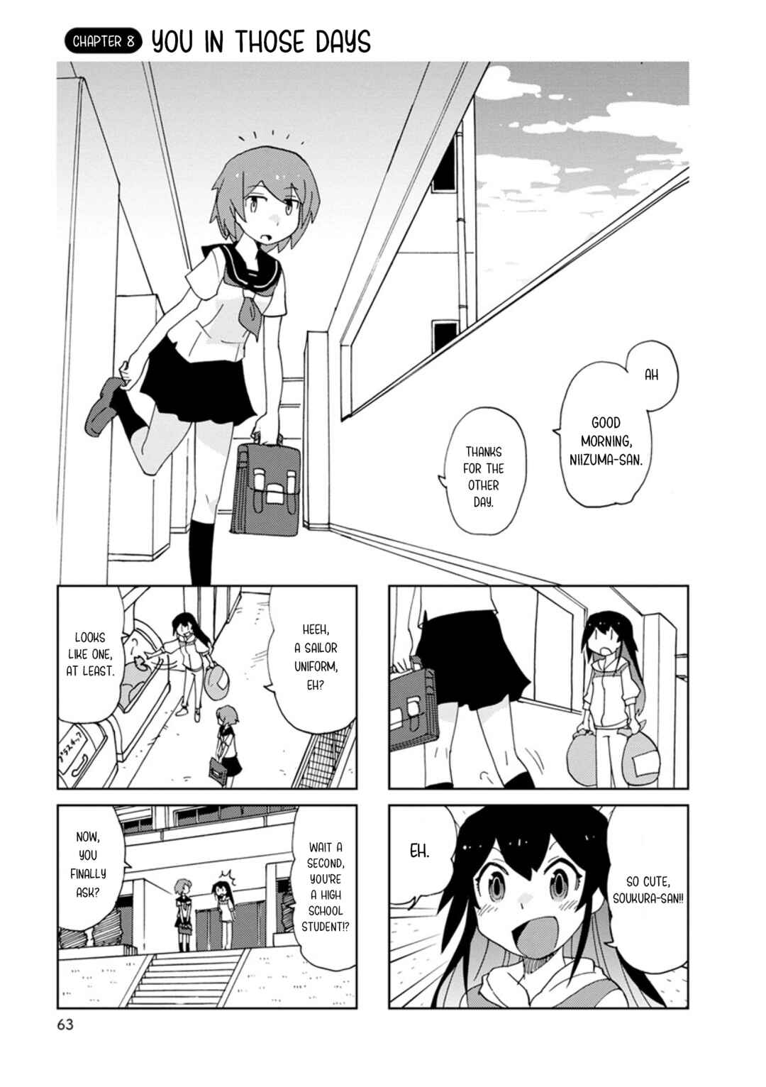 Page 1 Chapter 8 Shinkon no Iroha-san