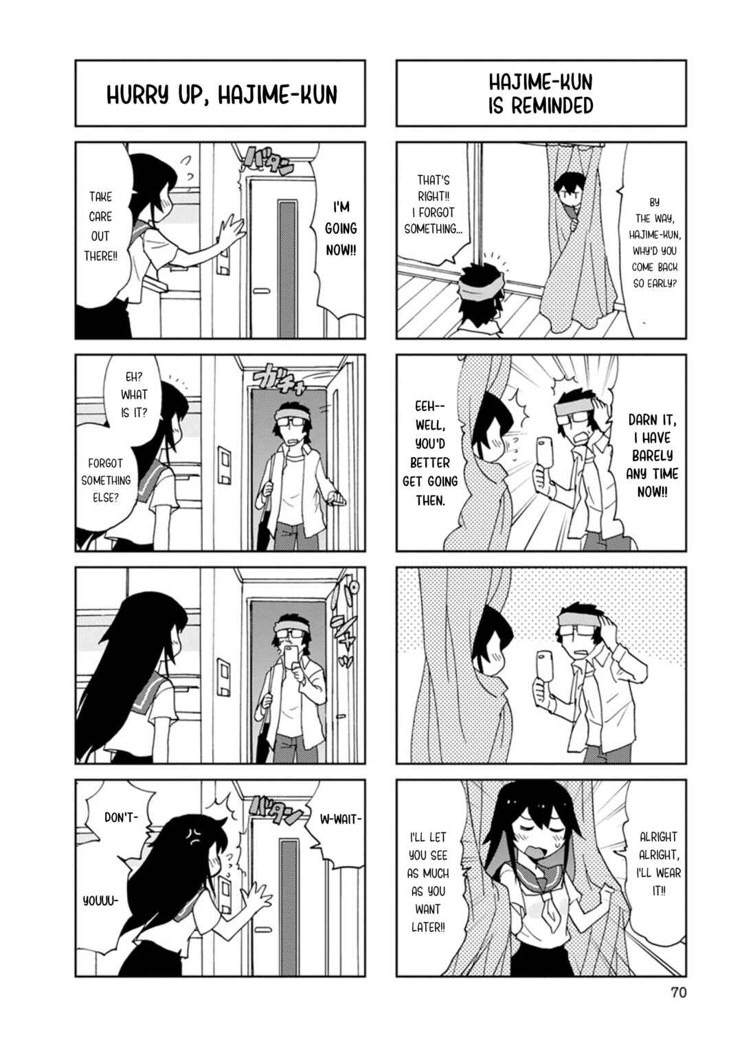 Page 8 Chapter 8 Shinkon no Iroha-san