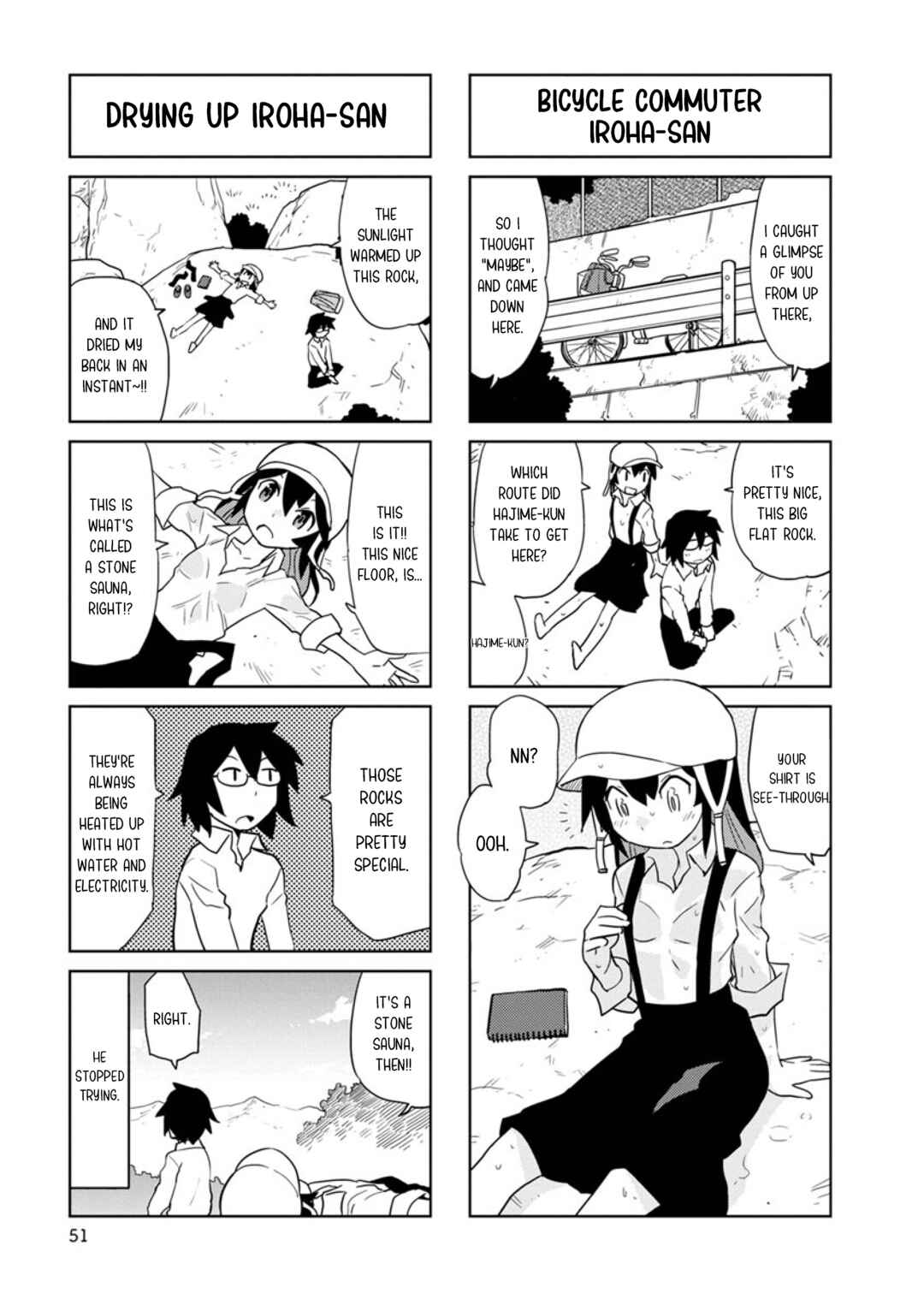 Page 3 Chapter 32 Shinkon no Iroha-san