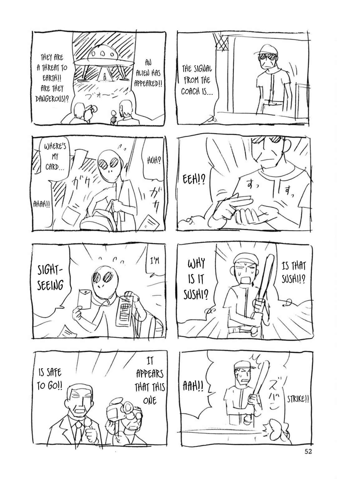Page 4 Chapter 32 Shinkon no Iroha-san