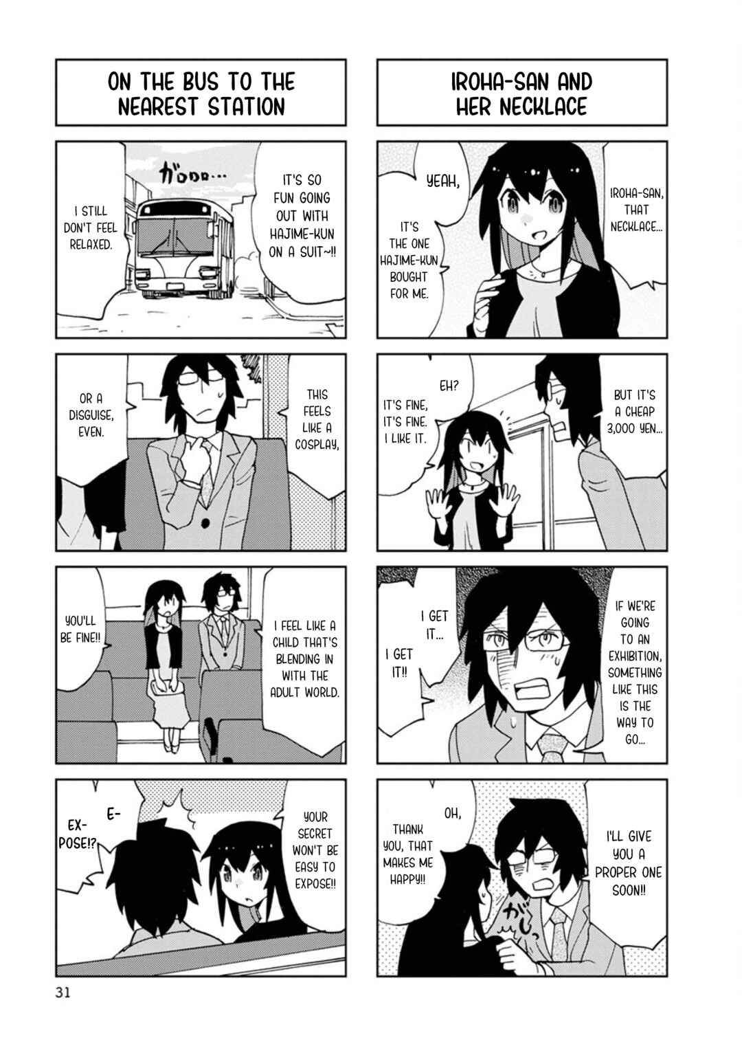 Page 3 Chapter 30 Shinkon no Iroha-san