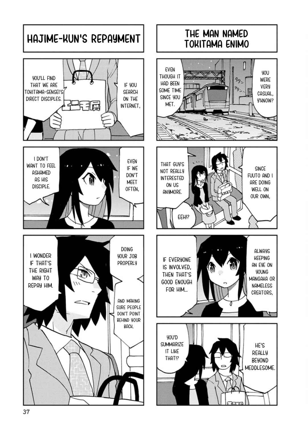 Page 9 Chapter 30 Shinkon no Iroha-san