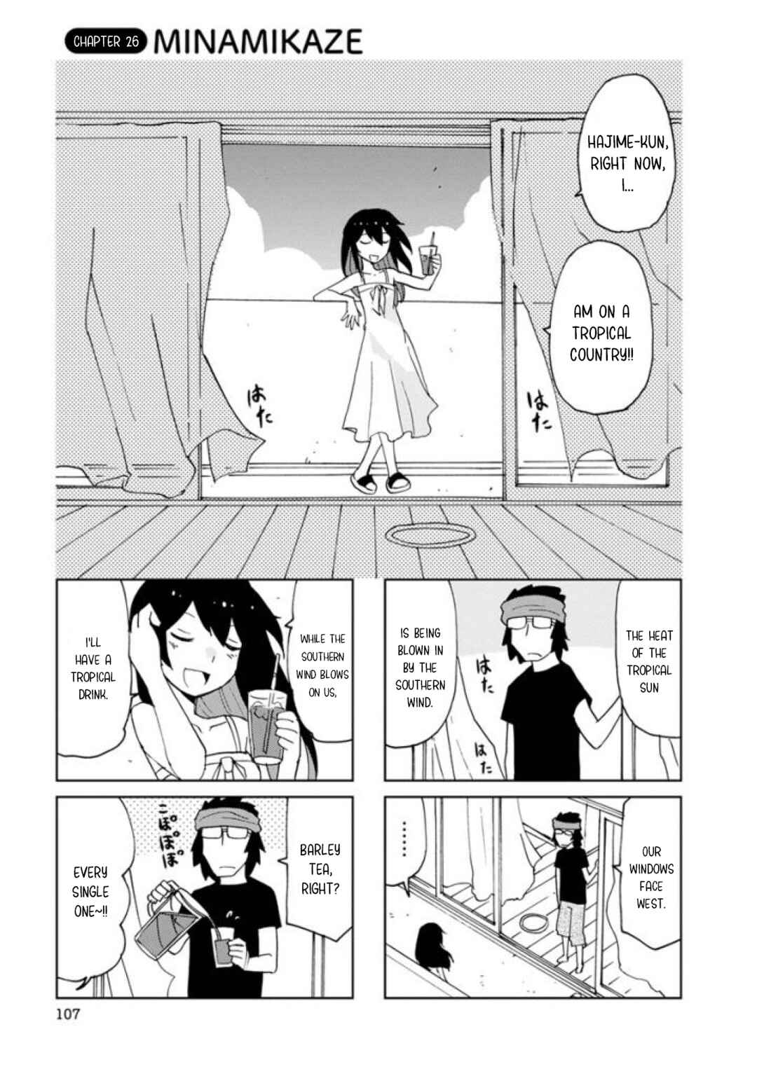 Page 1 Chapter 26 Shinkon no Iroha-san