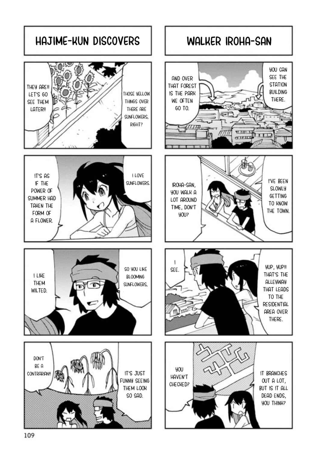 Page 3 Chapter 26 Shinkon no Iroha-san