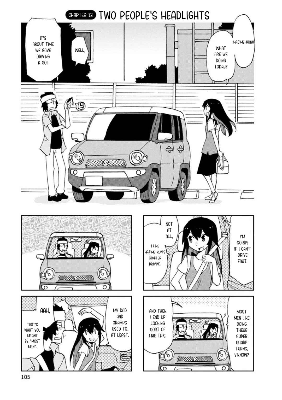 Page 1 Chapter 13 Shinkon no Iroha-san