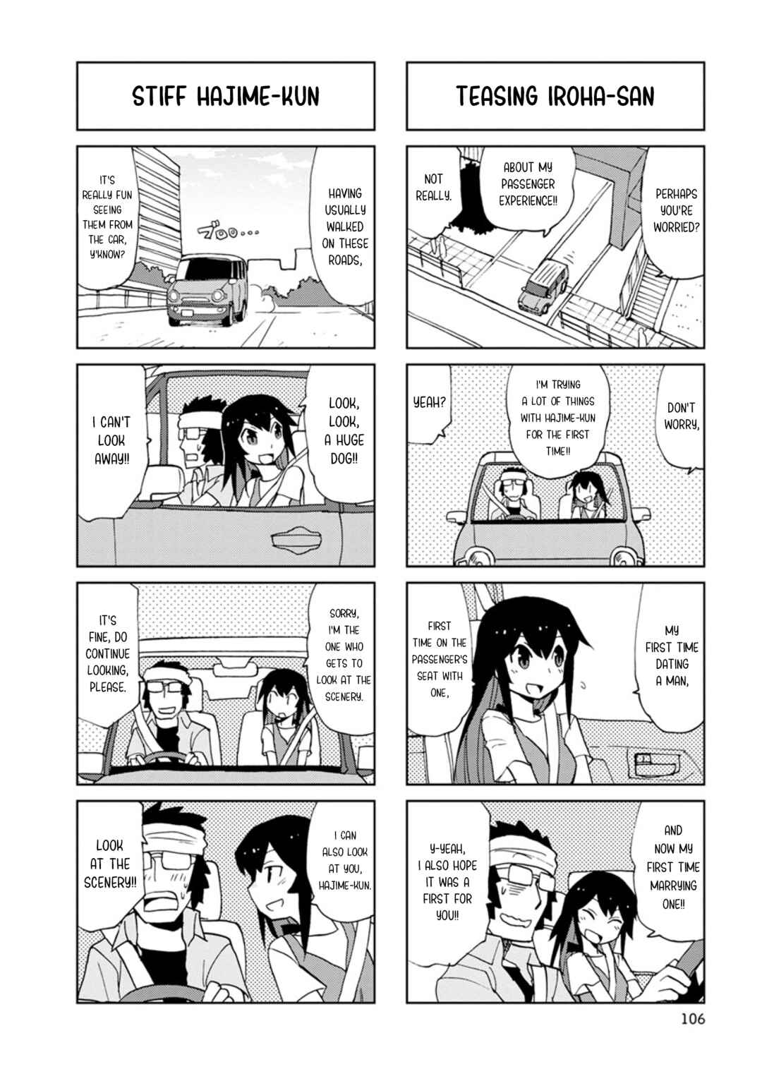 Page 2 Chapter 13 Shinkon no Iroha-san