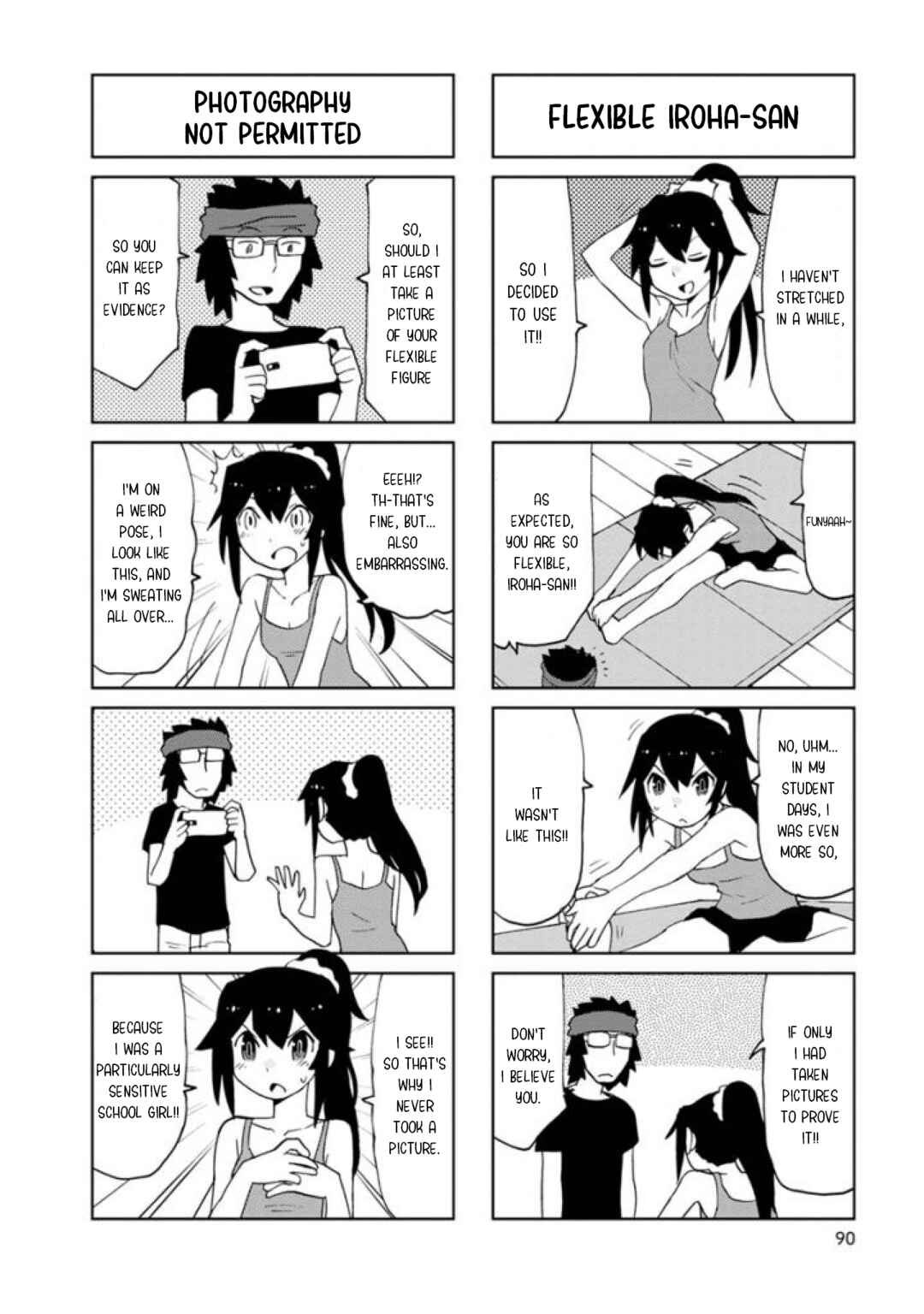 Page 2 Chapter 24 Shinkon no Iroha-san