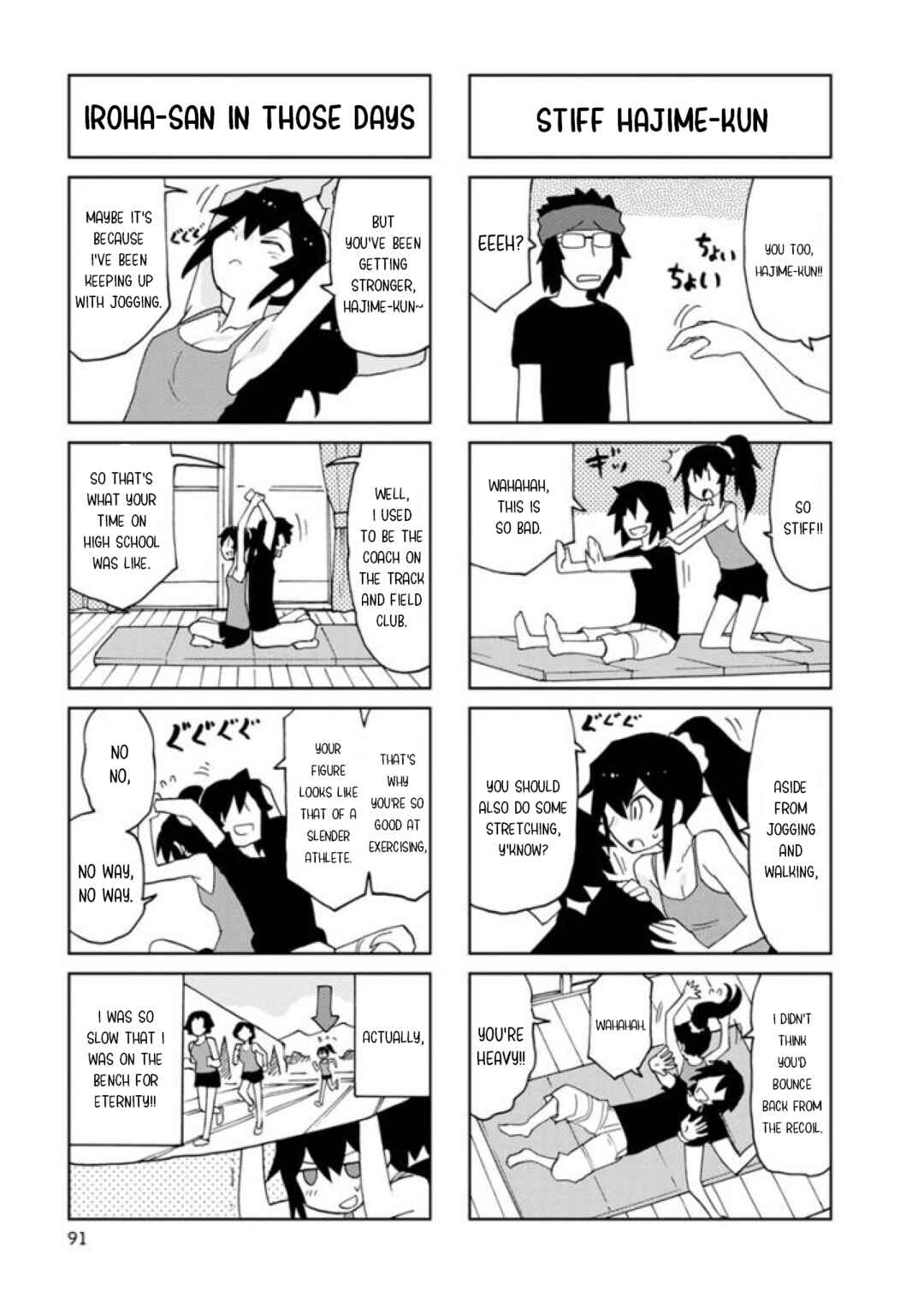 Page 3 Chapter 24 Shinkon no Iroha-san