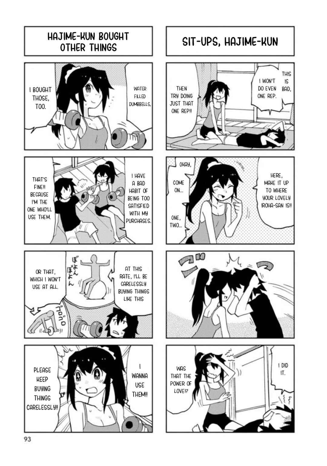 Page 5 Chapter 24 Shinkon no Iroha-san