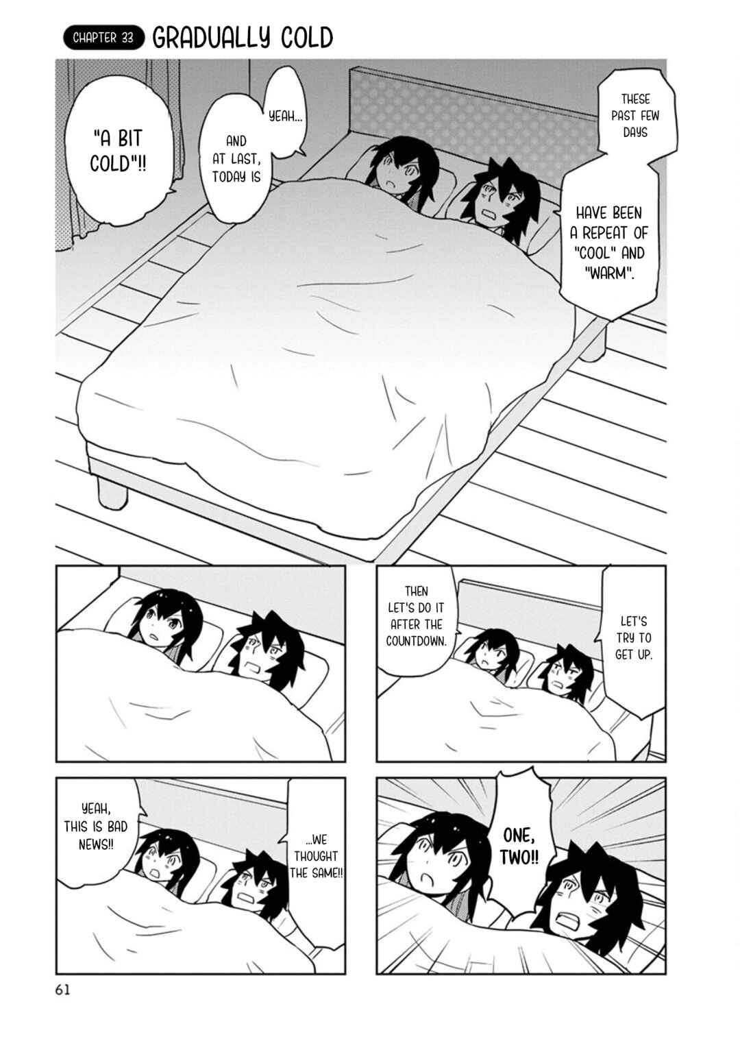 Page 1 Chapter 33 Shinkon no Iroha-san