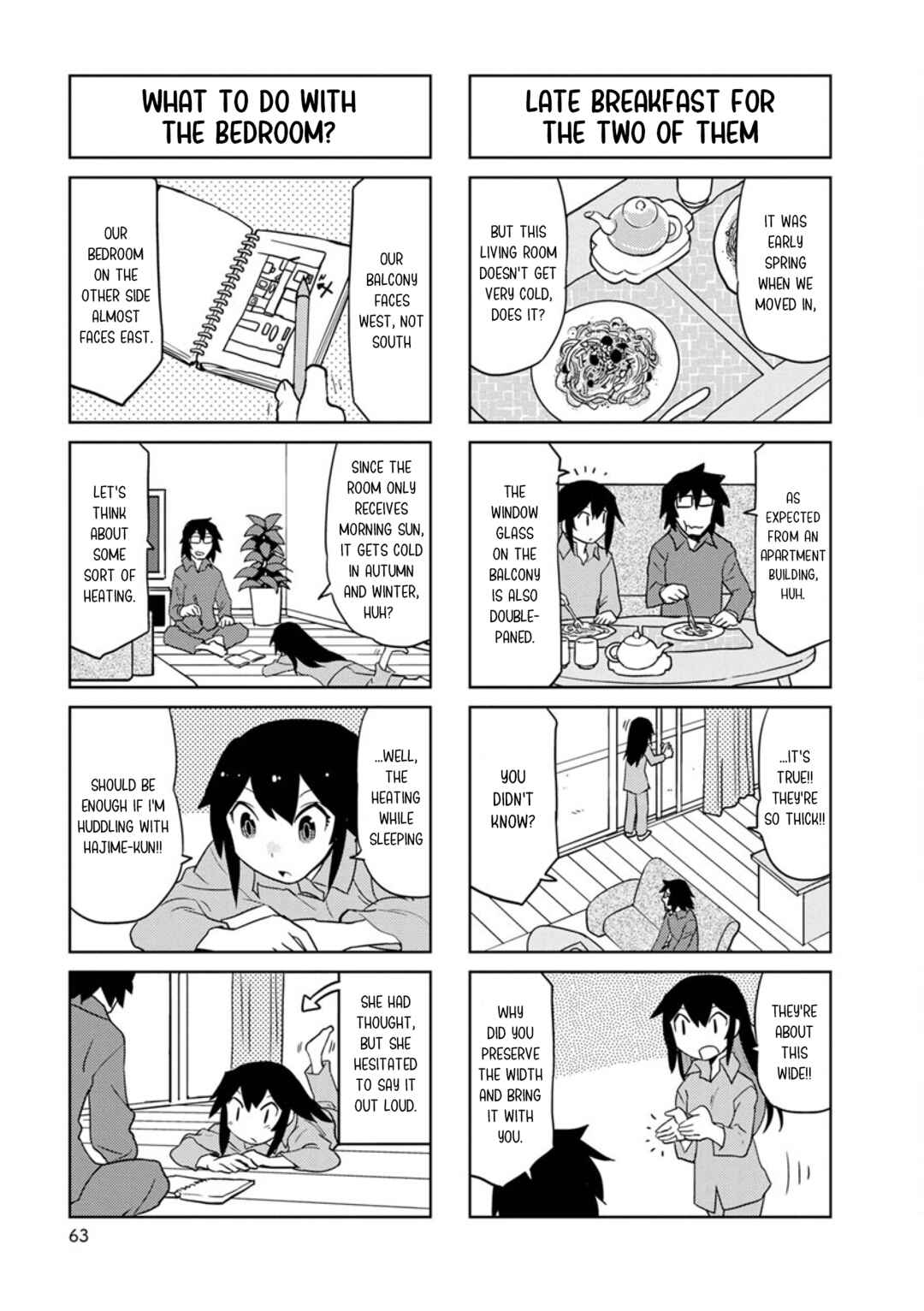 Page 3 Chapter 33 Shinkon no Iroha-san