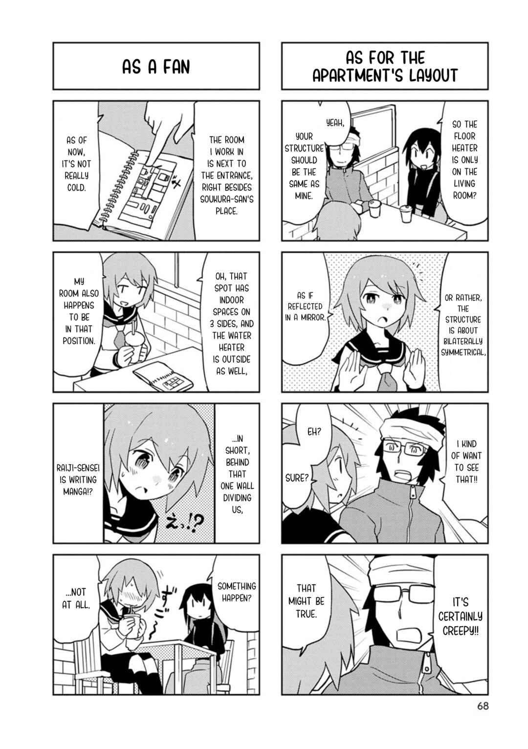 Page 8 Chapter 33 Shinkon no Iroha-san