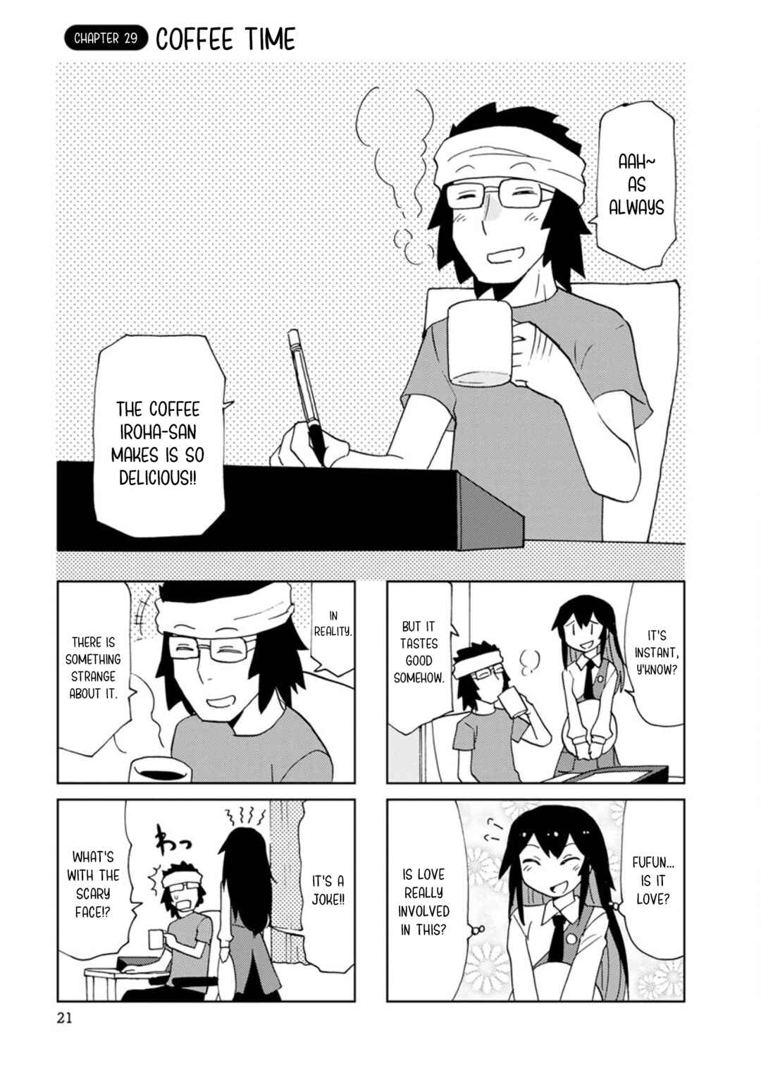 Page 1 Chapter 29 Shinkon no Iroha-san