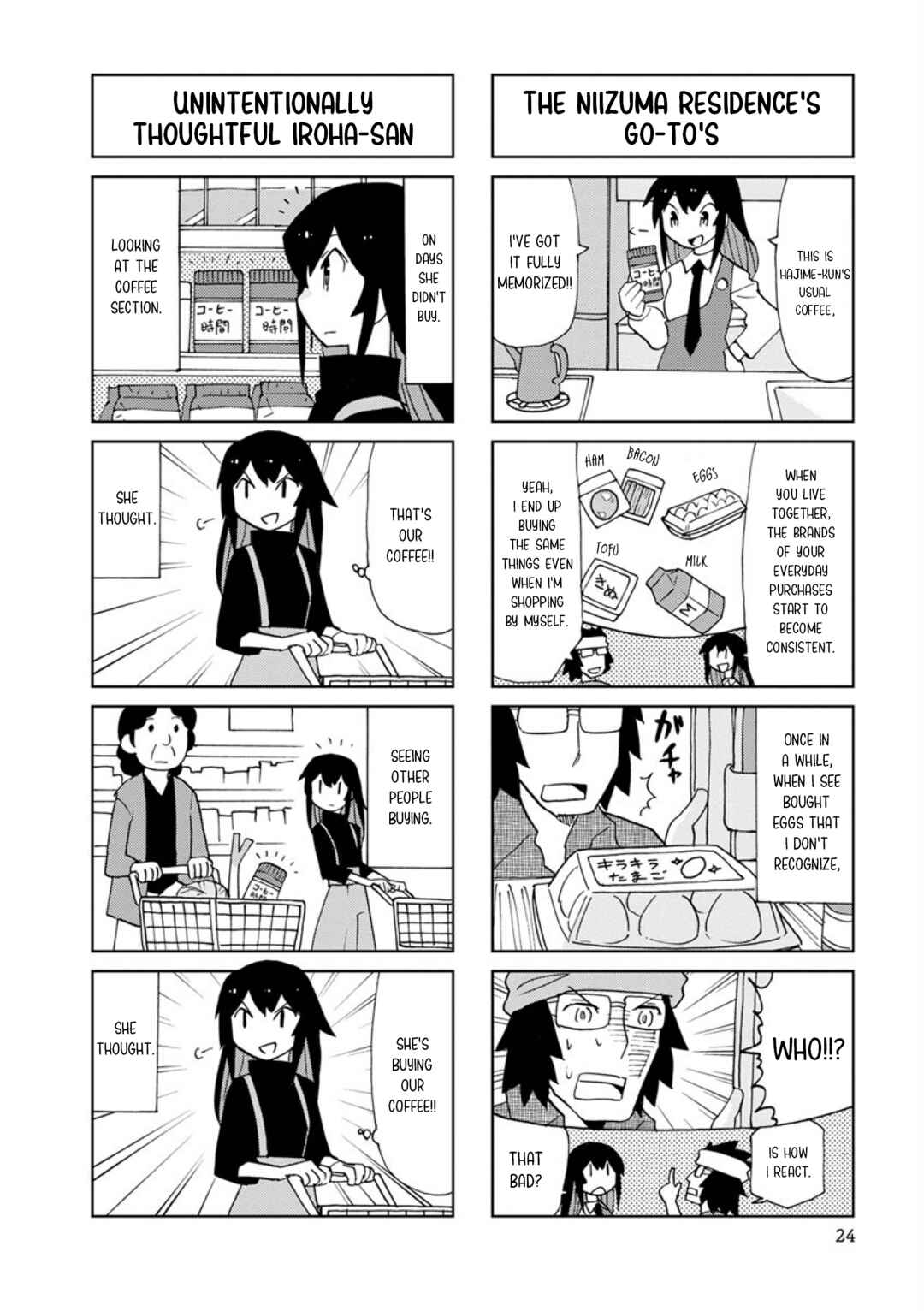 Page 4 Chapter 29 Shinkon no Iroha-san
