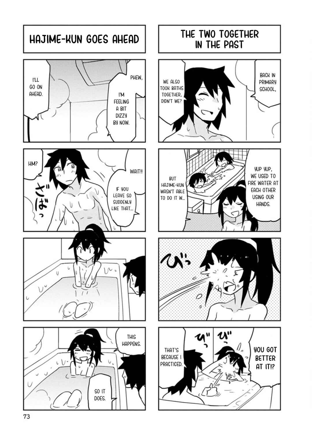 Page 3 Chapter 34 Shinkon no Iroha-san