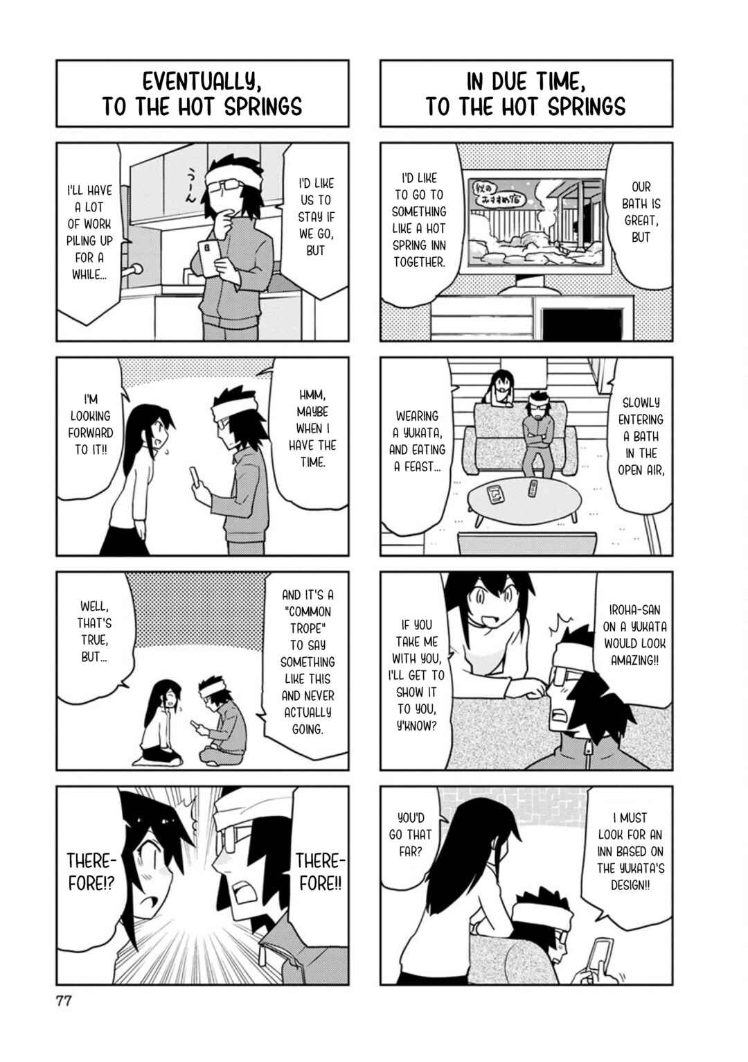 Page 7 Chapter 34 Shinkon no Iroha-san