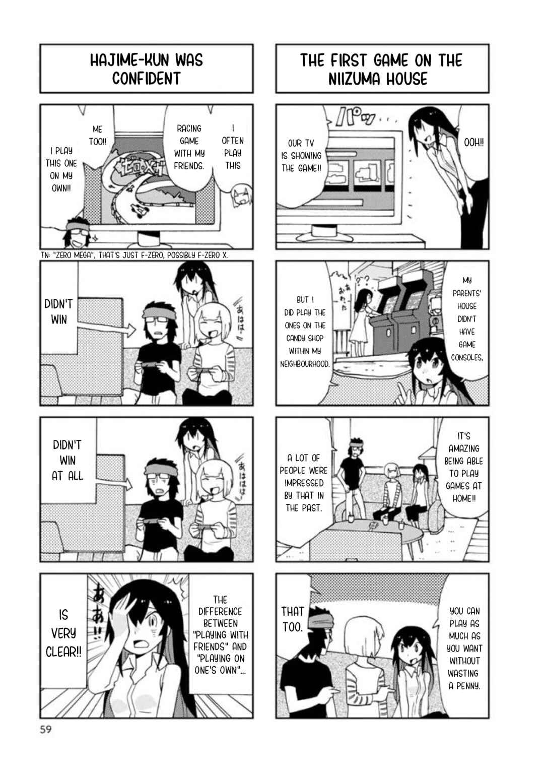 Page 3 Chapter 20 Shinkon no Iroha-san