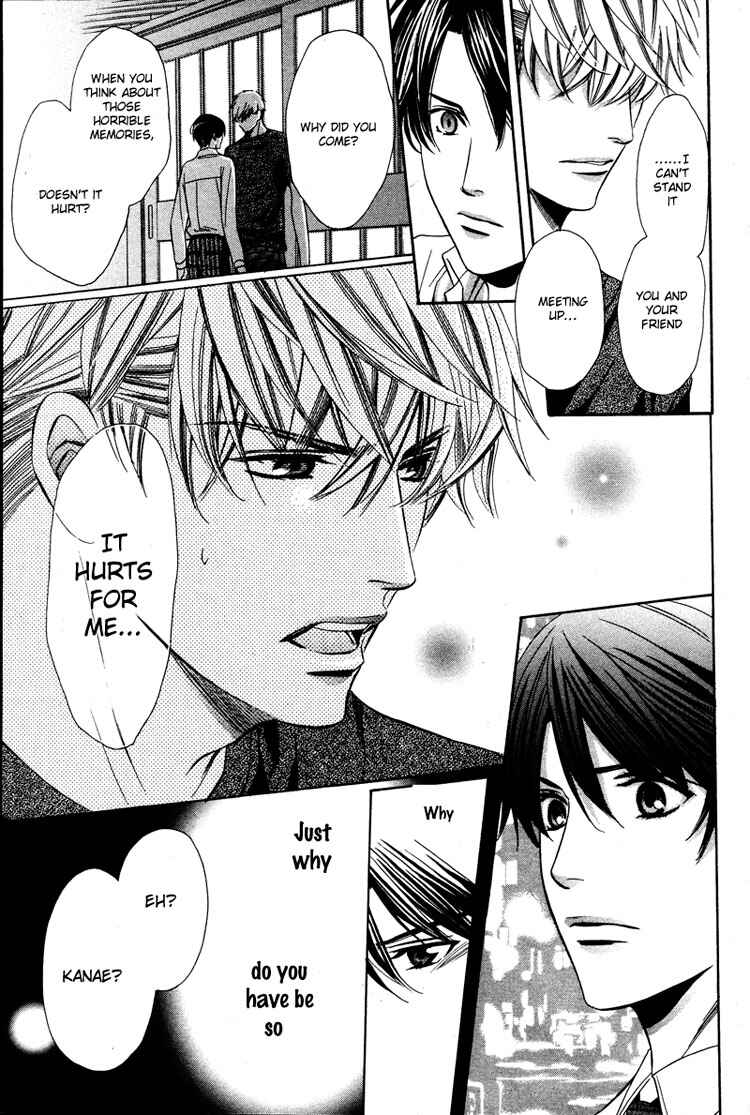 Page 13 Chapter 3 Yajuu de Hatsukoi