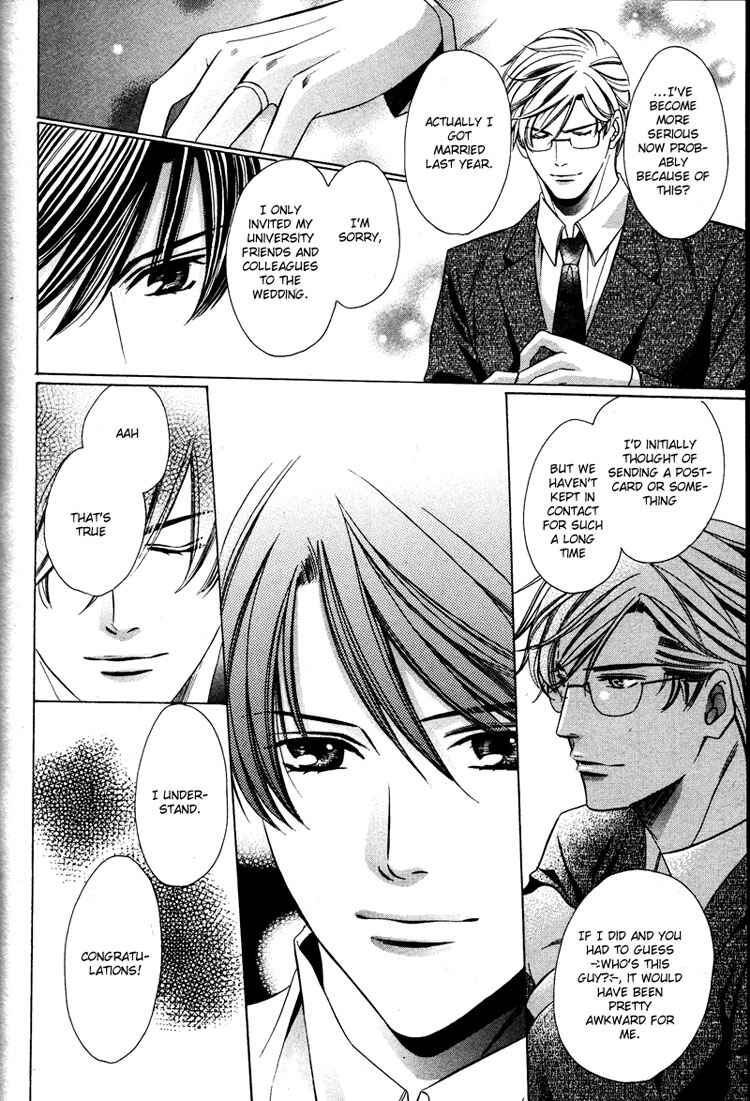 Page 16 Chapter 3 Yajuu de Hatsukoi