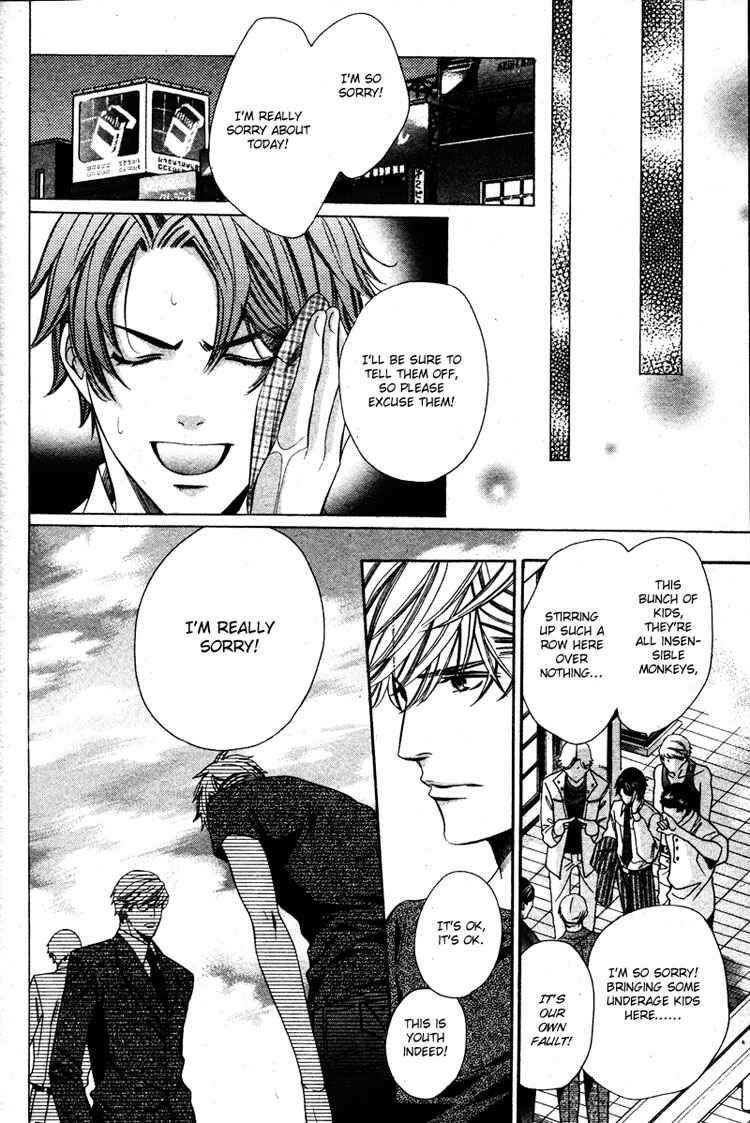 Page 22 Chapter 3 Yajuu de Hatsukoi