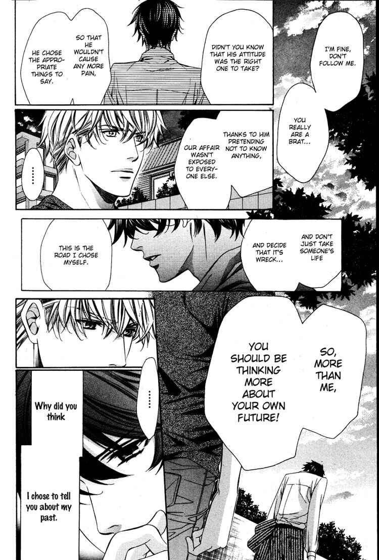 Page 24 Chapter 3 Yajuu de Hatsukoi