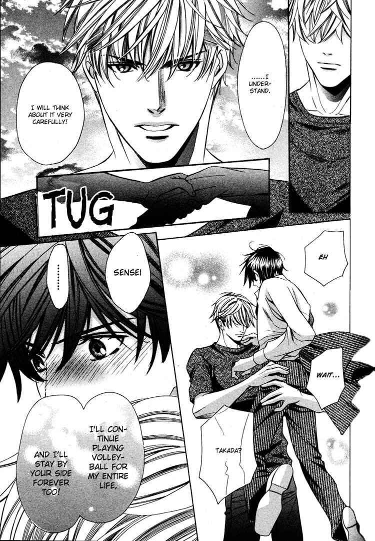 Page 25 Chapter 3 Yajuu de Hatsukoi
