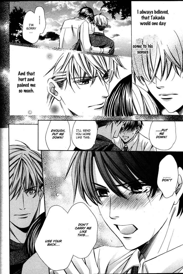Page 28 Chapter 3 Yajuu de Hatsukoi
