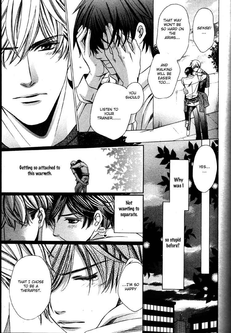 Page 29 Chapter 3 Yajuu de Hatsukoi