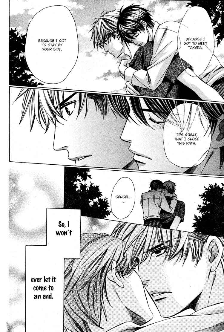 Page 30 Chapter 3 Yajuu de Hatsukoi