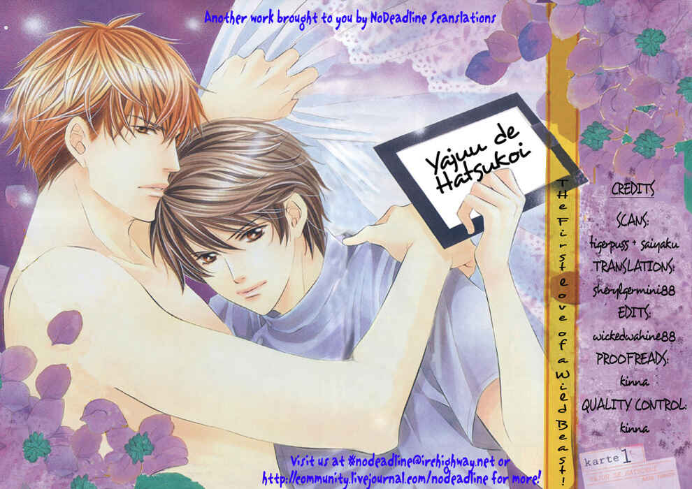 Page 42 Chapter 3 Yajuu de Hatsukoi