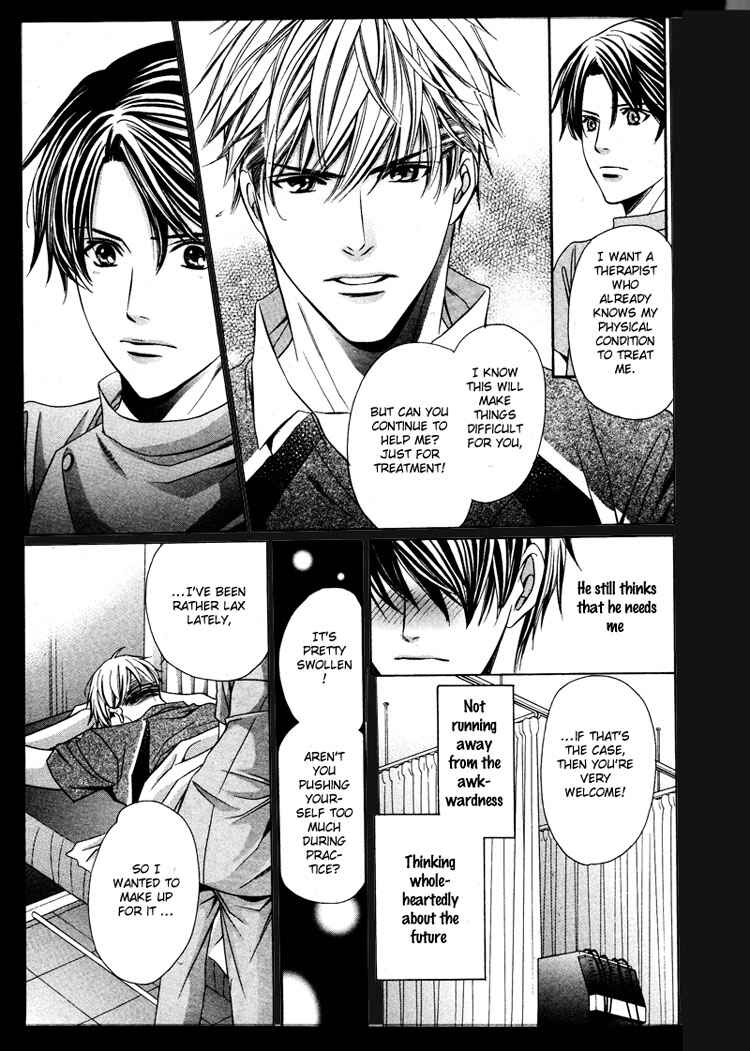 Page 5 Chapter 3 Yajuu de Hatsukoi