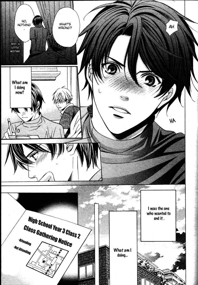 Page 7 Chapter 3 Yajuu de Hatsukoi