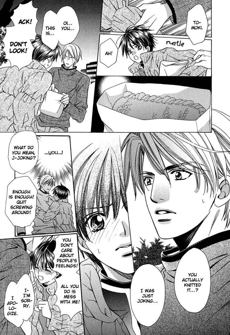 Page 13 Chapter 5 Yajuu de Hatsukoi