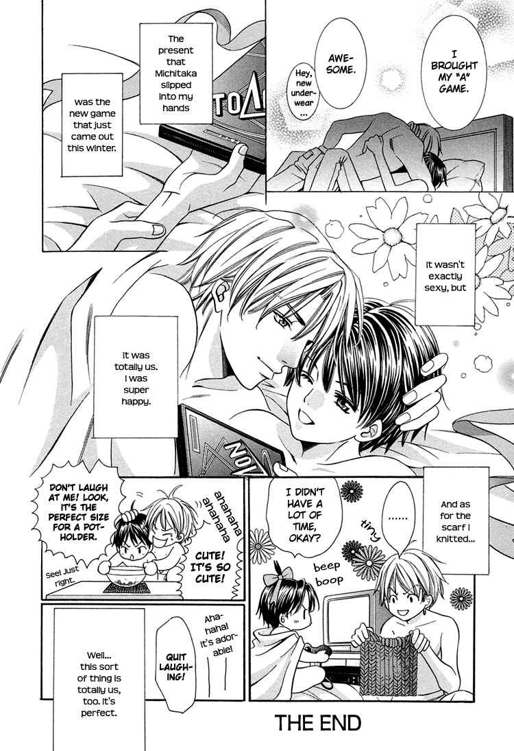 Page 18 Chapter 5 Yajuu de Hatsukoi