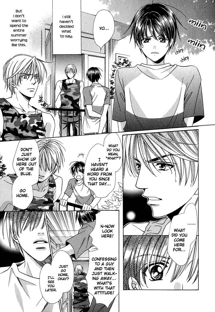 Page 10 Chapter 4 Yajuu de Hatsukoi