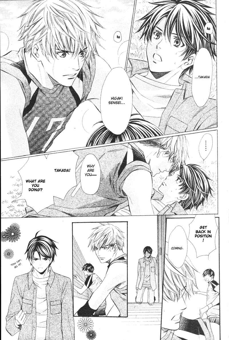 Page 11 Chapter 2 Yajuu de Hatsukoi
