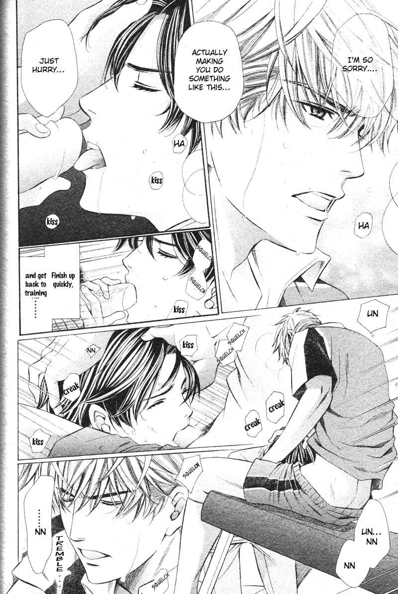 Page 32 Chapter 2 Yajuu de Hatsukoi