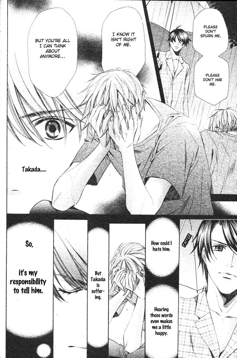 Page 36 Chapter 2 Yajuu de Hatsukoi
