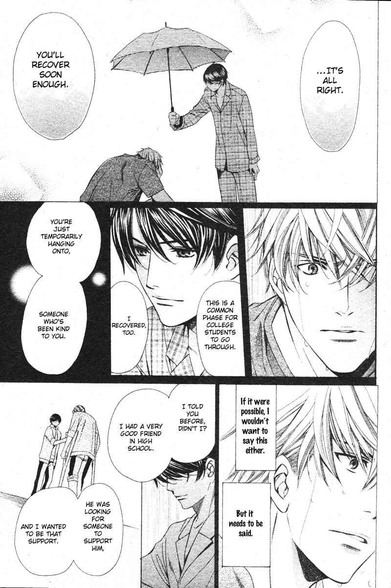 Page 37 Chapter 2 Yajuu de Hatsukoi